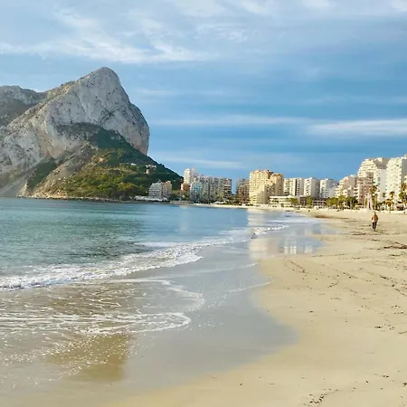 En - Frente Al Mar A Estrenar